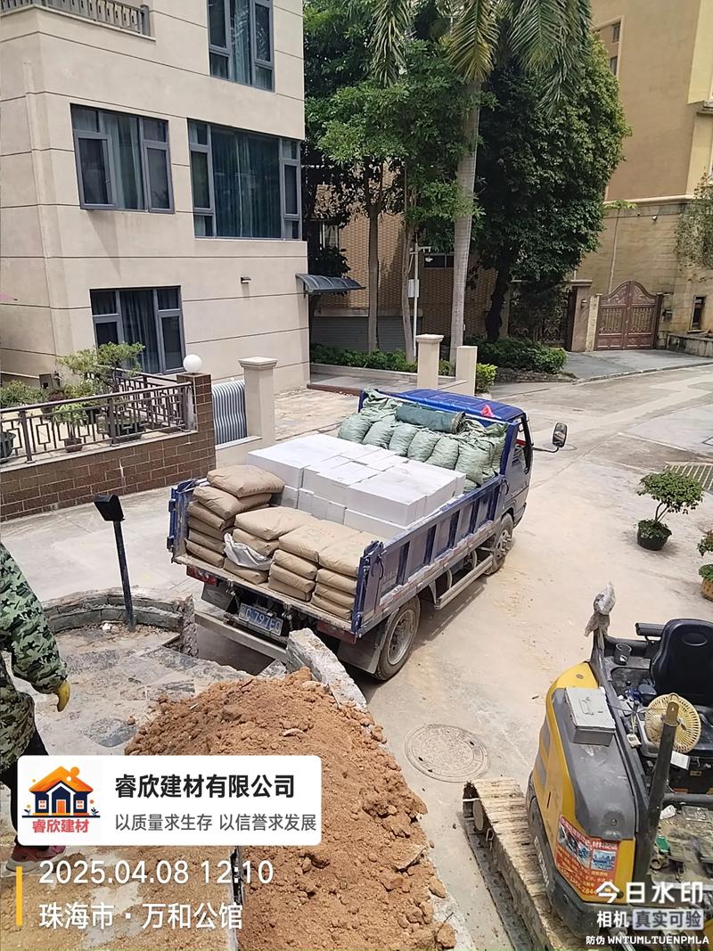 绿色建材