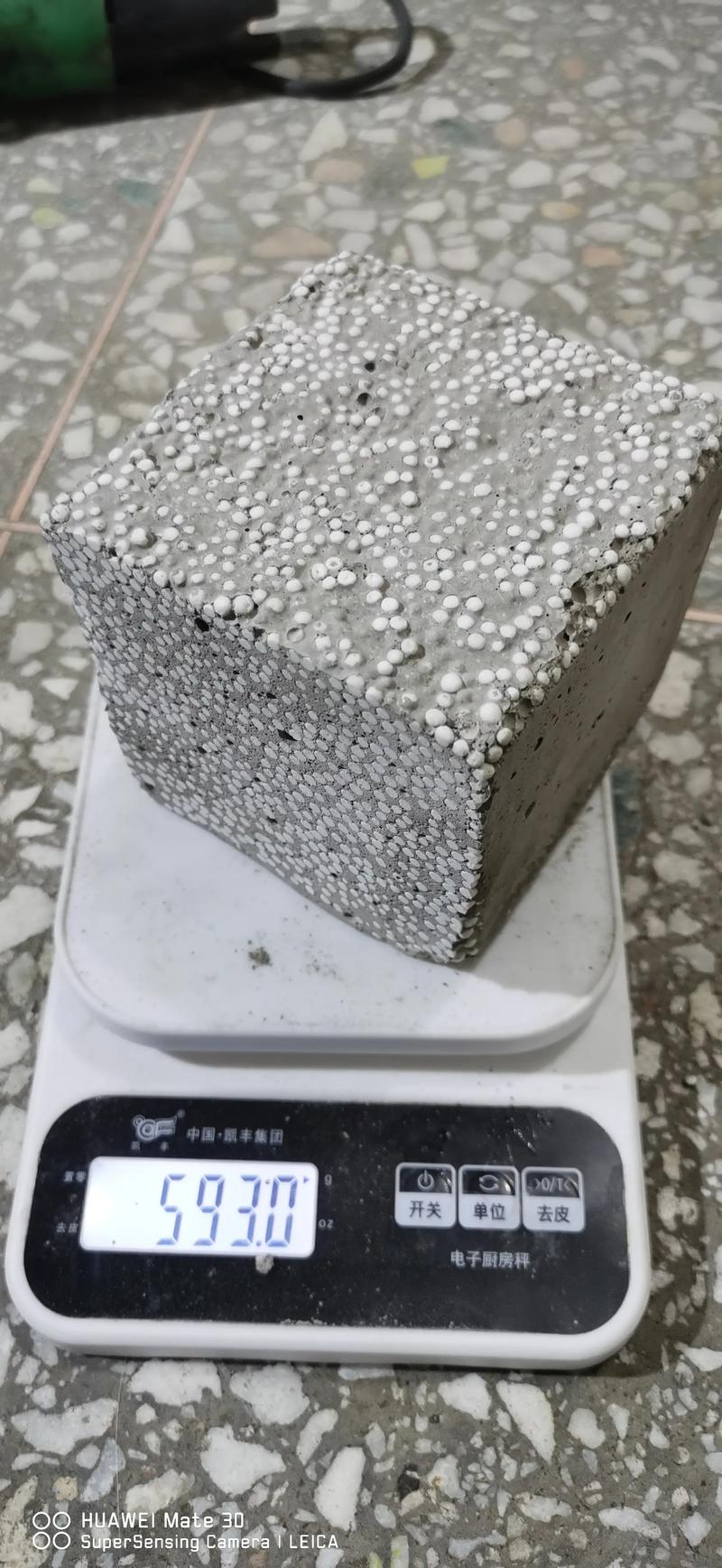 建材研发：新材料引领建筑行业创新潮流