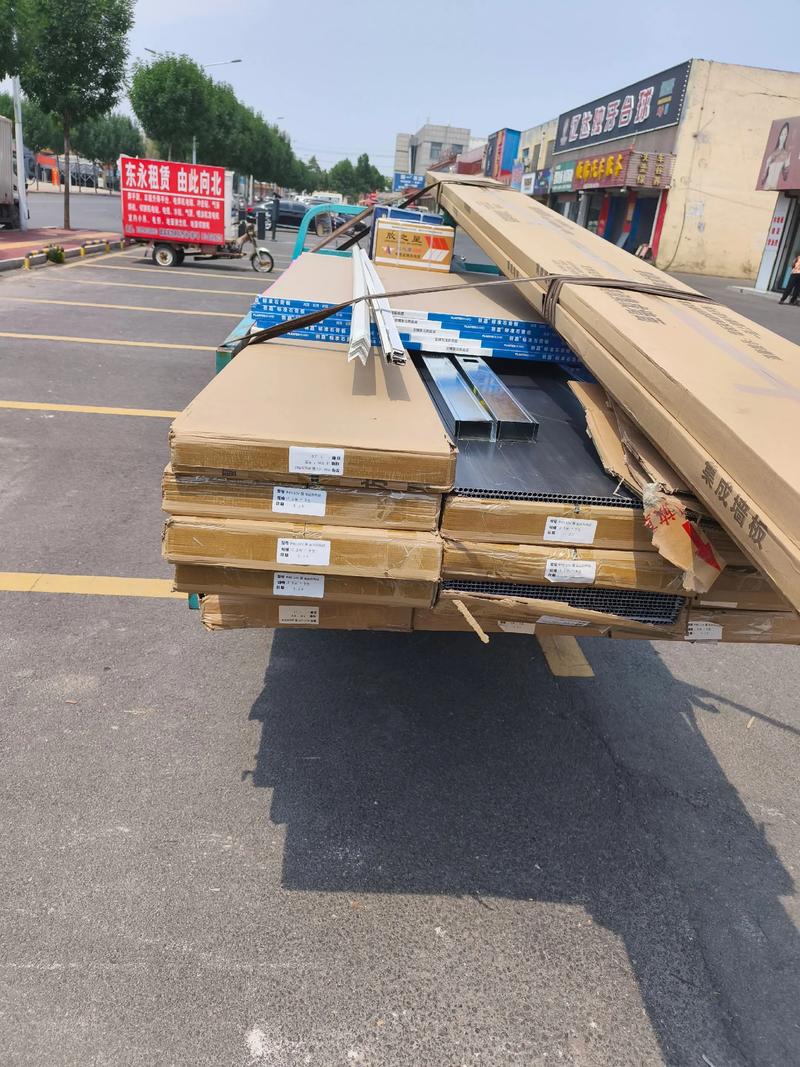 绿色革命：环保建材引领未来
