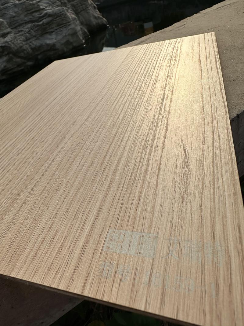 新型环保材料