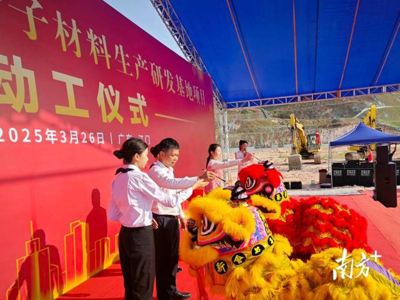 新型建材：建筑行业的未来趋势